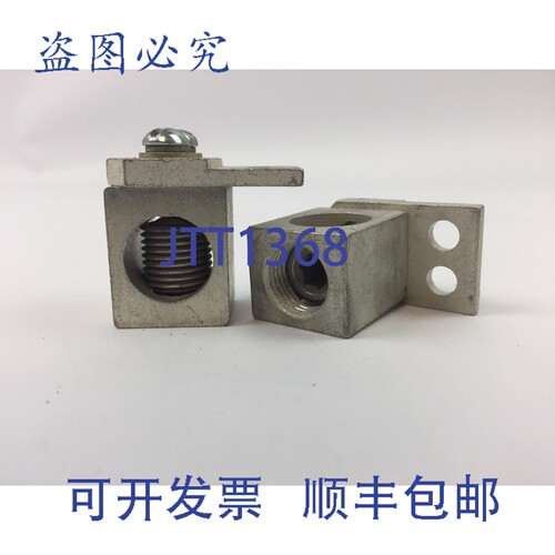 原装供应THLK200 主接线端子 120/240 VAC 200 安培， 200A TLM