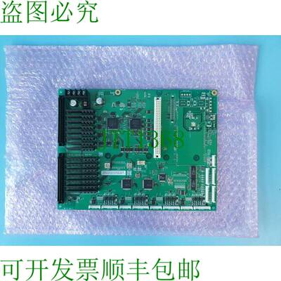 原装供应大福 MPG-3690A