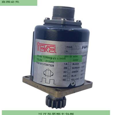 Tekel TK561F400 电机