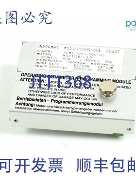 原装供应Indrt 编程模块,MOD1/1X0041-001,控制:TDM1..-050-