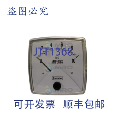 现货供应CROMPTON 016-05AA-ECMT 面板表 0-10 直流电流 NSMP