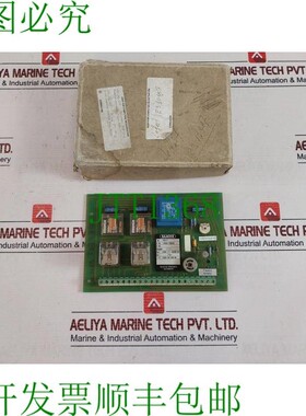 原装供应SAACKE RSE-P控制器691.02.007,230V 5A 50/60 Hz