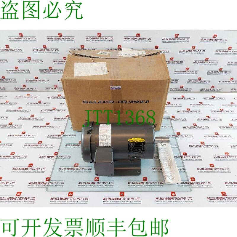 原装供应宝德 EM3610T-57 IE3 3 3/2.2kW 230/400V 2850 转