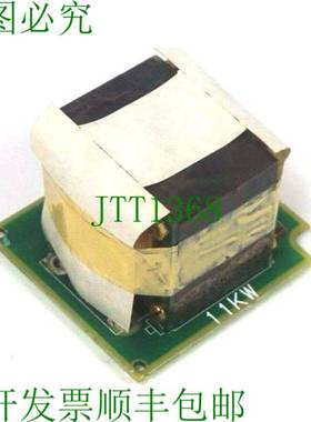 原装供应EUR二手OTHERM DRIVES AH45102U002 变压板 465102