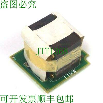 原装供应EUR二手OTHERM DRIVES AH45102U002 变压板 465102