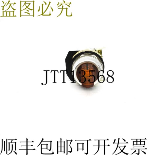 原装供应ALLEN BRADLEY 800T-16JX4KB7 服务器 T 120V UNMP 银色