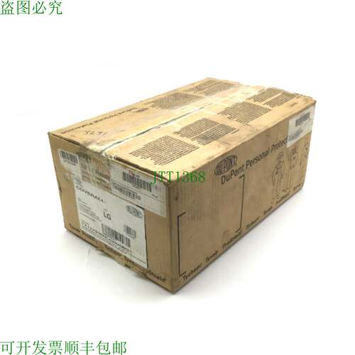 原装供应Dupont Personal Protection Tyvek Proshield 工作服 大