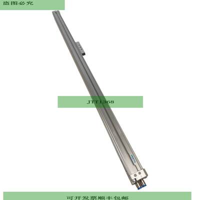 DGP-18-700-PPV-A-B Linerantrieb 158971 Industria Pza Inserta