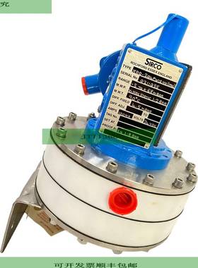 Sirco X00-204.PWIS-XXIP66 压力开关 -5...+68 mbar 24V 直流 10