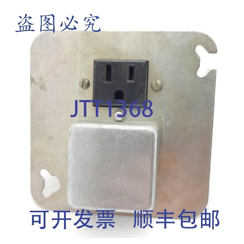 原装供应Bussmann SRY 盒盖,爱迪生底座插头保险丝 125V,15A