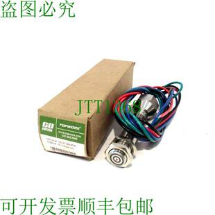 原装 13566 7513566A2 供应TOPWORX