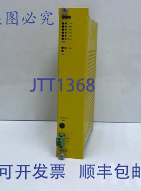 原装供应BWO 动力 NG16 - 083548