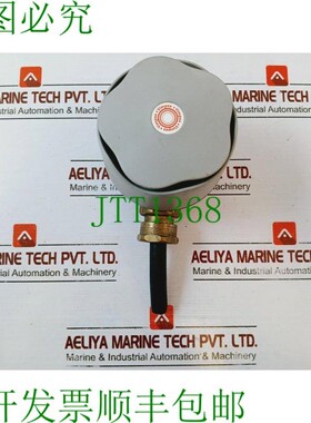 原装供应Hosiden Besson 8502700 有限公司Vimpex Whx Banshee Ex