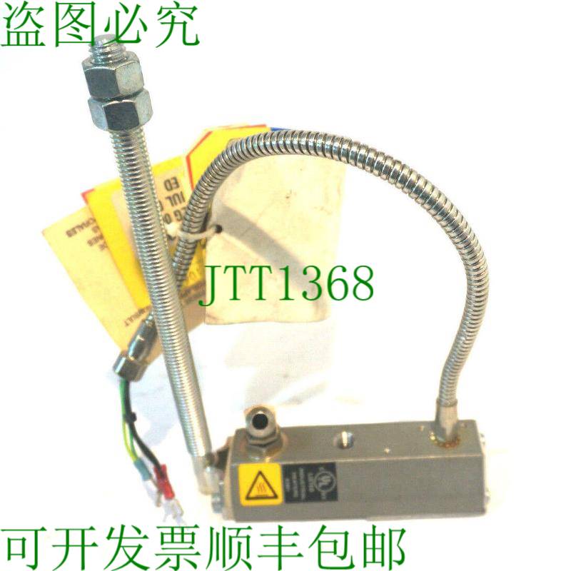 原装供应NORDSON 276460C 胶水模块 H202 LP