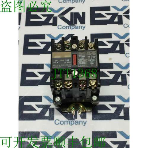 原装供应Allen Bradley 700-N600A1 SER.C 交流电控制继电器 120V
