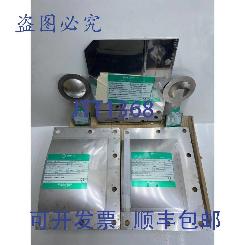 原装供应REMBE GMBH 安全+控制 EX-GO-VENT/ODV/EDP/BT-STAR-HL-2