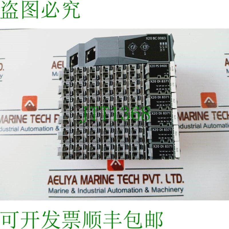 原装供应贝加莱 X20 BC 0083 Powerlink 和 x20  9400、x20 DI 83