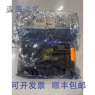 原装供应Miller 240368 Kreislauf Karte Montage,Kontrolle