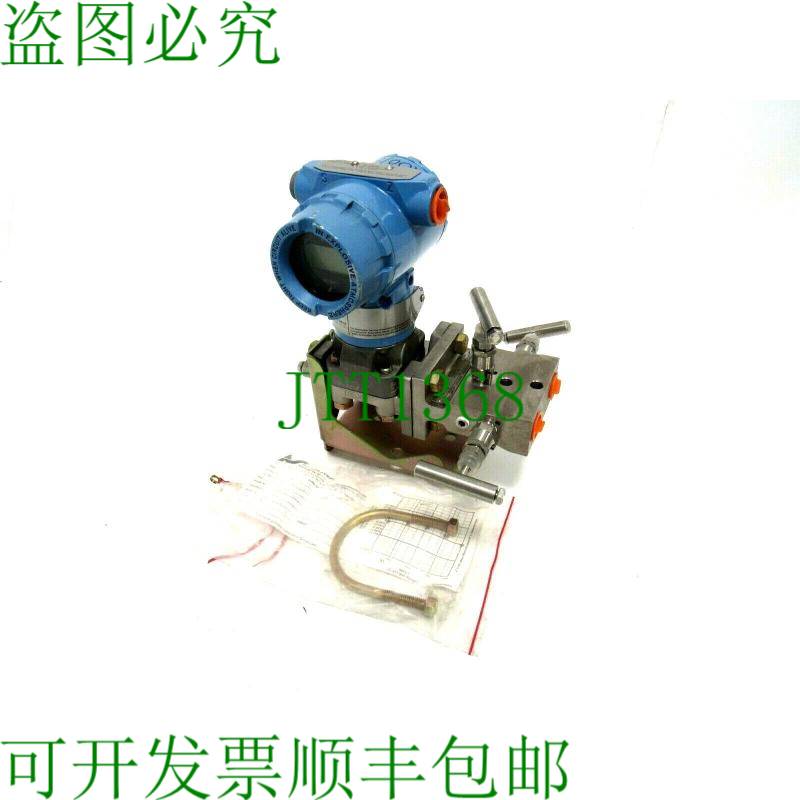 原装供应罗斯蒙特 30512A02A1AH2B1M5/1151-150-4 压力纸张