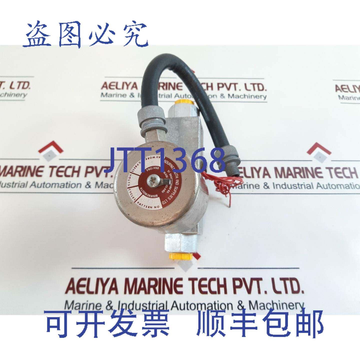 现货供应伯恩茅斯t2803130yb电磁阀
