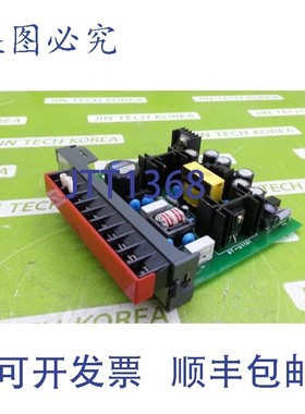 原装供应14674  Maxcom ST-U1101