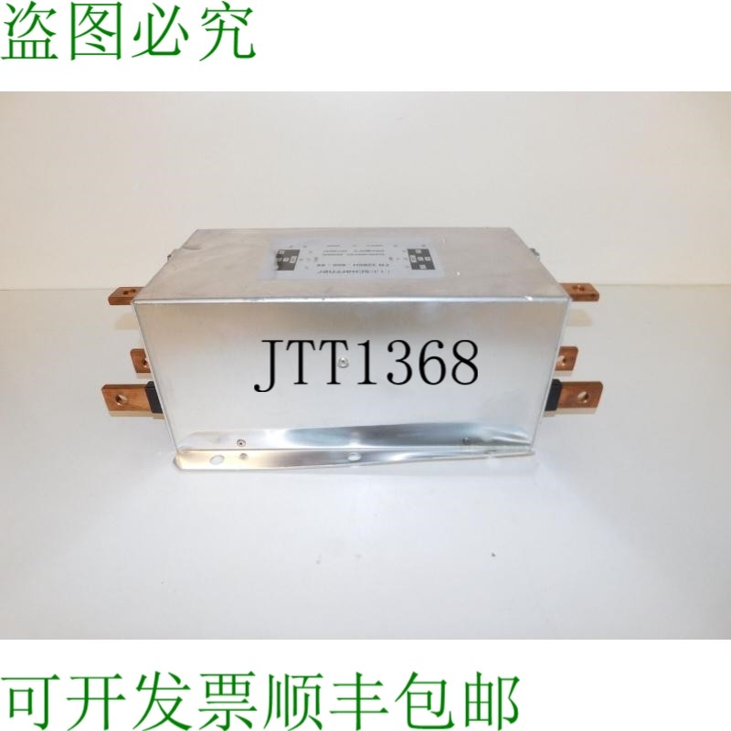 原装供应^^SCHAFFNER FN3280H-600-99 EMI 滤波器 TEY84