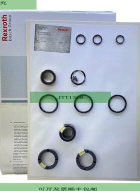 Rexroth  250H/39/20 Juego De Juntas Para Uso Industrial 4903