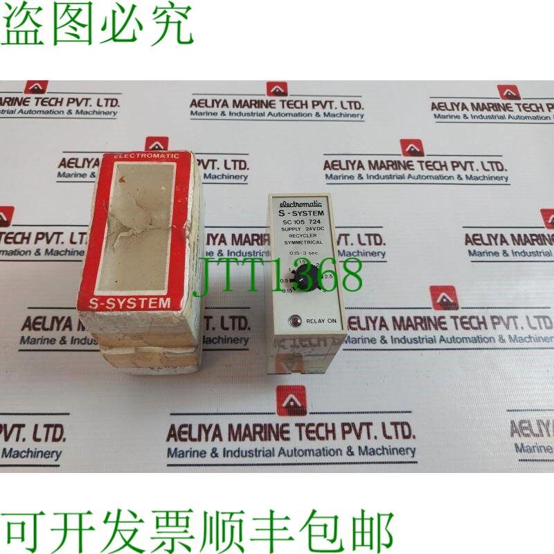 原装供应Electromatic Sc 105 724 S 系统重置器 24vdc