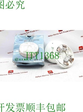 原装供应Eleks Eurofire Ehd 58'c 热支架