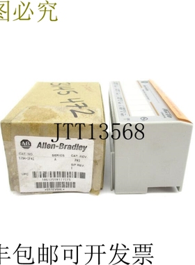 原装供应艾伦&middot;布拉德利 1794-IF4I SER。AF/WI 24VDC