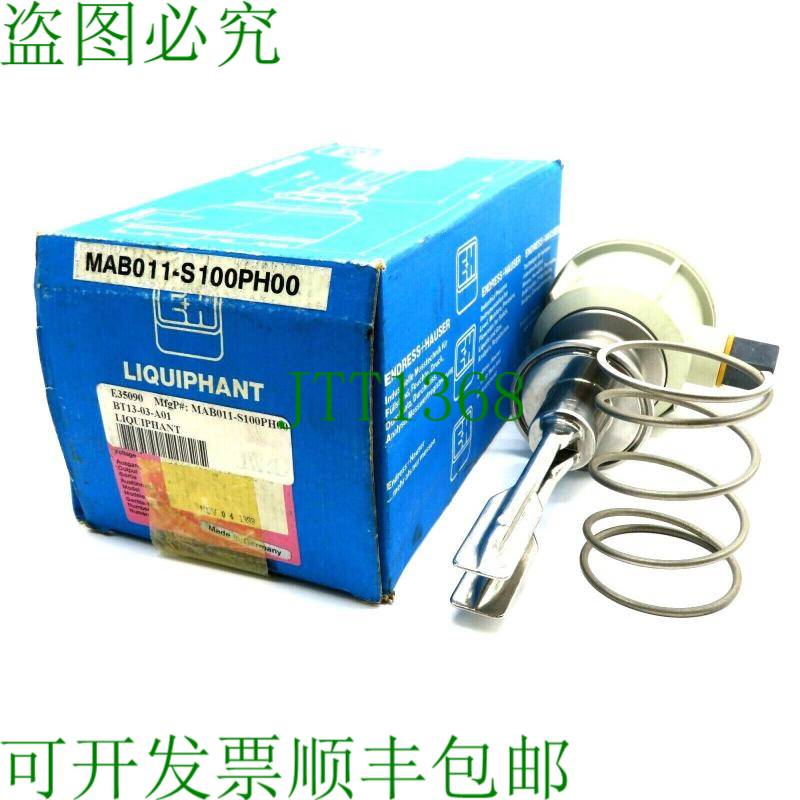 原装供应ENDRESS + HAUSER LSM 160FS LIQUI-STIK MAB011-S100PH0