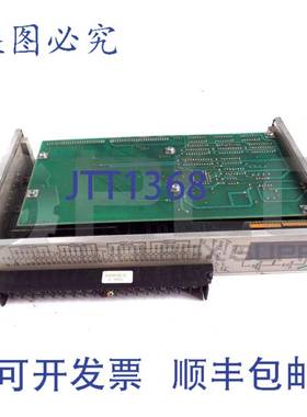 ROBOTRON 452-0-0033-03