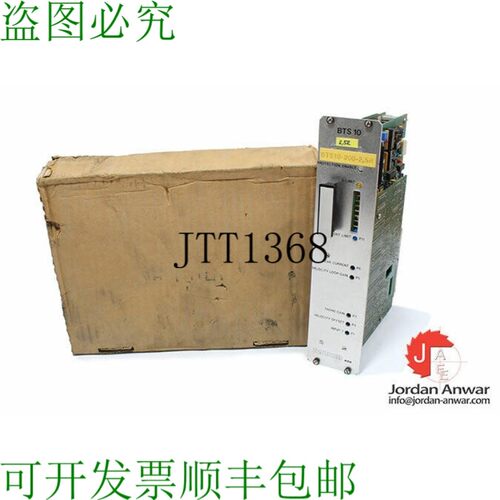 原装供应BALDOR BPS10/1-200-2,5R 伺服放大器