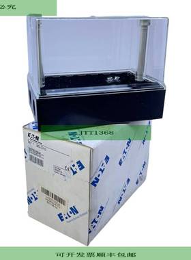 CI-C Leergeh?use f&uuml;r industriellen Einsatz  CI-C Leerge