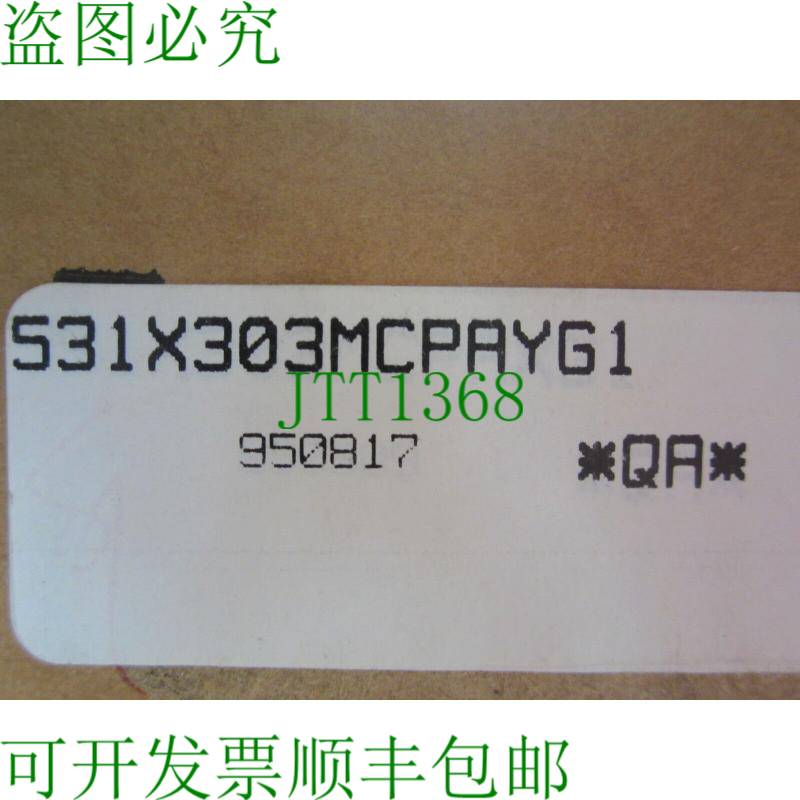 原装供应NERAL 531X303MCPAYG1 交流电源 Suministro Ta