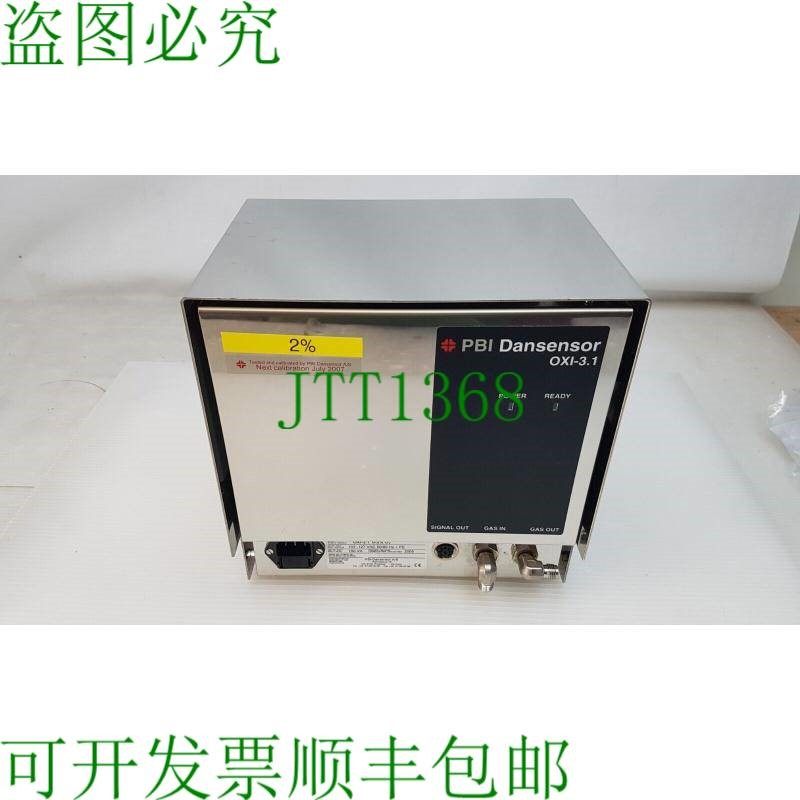 原装供应PBI Dansensor OXI-3.1 0-2% O2 接触式