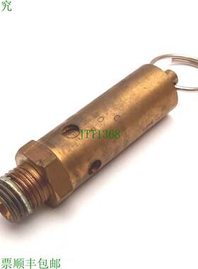 原装供应Watts Fluidair CRN-0467.7 减压阀,等级:25psi,1/4 英寸