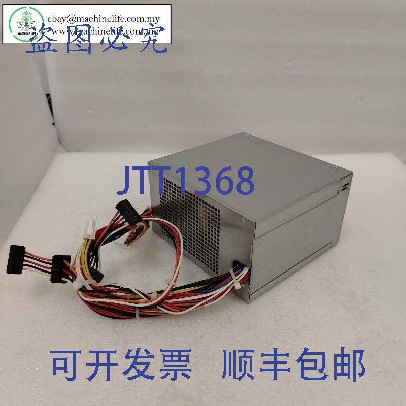 原装供应戴尔 AC275AM-00 PCB013 电源