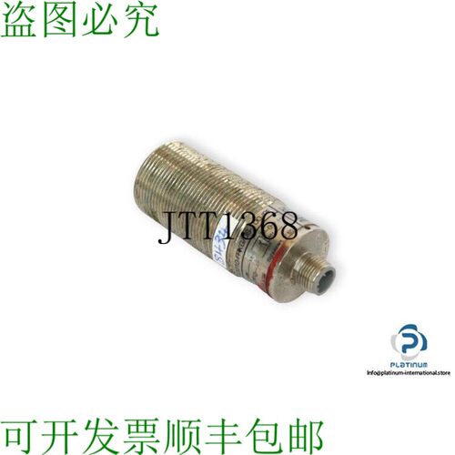 原装供应IFM II5490生产传感器-IIA2010-FRKG/US-100-IRF