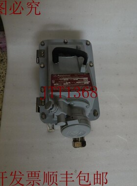 原装供应.ton EBRH6034DS 安全控制爆炸仓库,带 Cat N 仓库