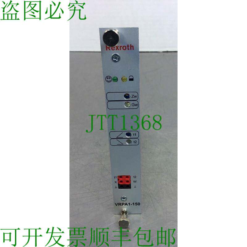 原装供应Rexroth VT-VRPA1-150-10/V0/0 放大器卡 R901057058 3D-
