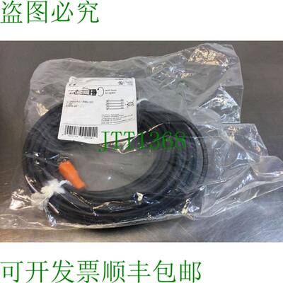 原装供应IFM EVC003 母线组,ADOGH040MSSS0010H04 5A-6