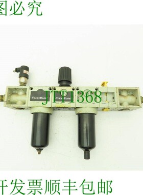 原装供应Numatics F32B-04A Flexiblok 气动组合过滤器调节块