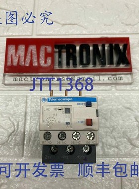 原装供应LRD16/LRD21/LR2K0308/LR2K0310/LR2K0314继电器