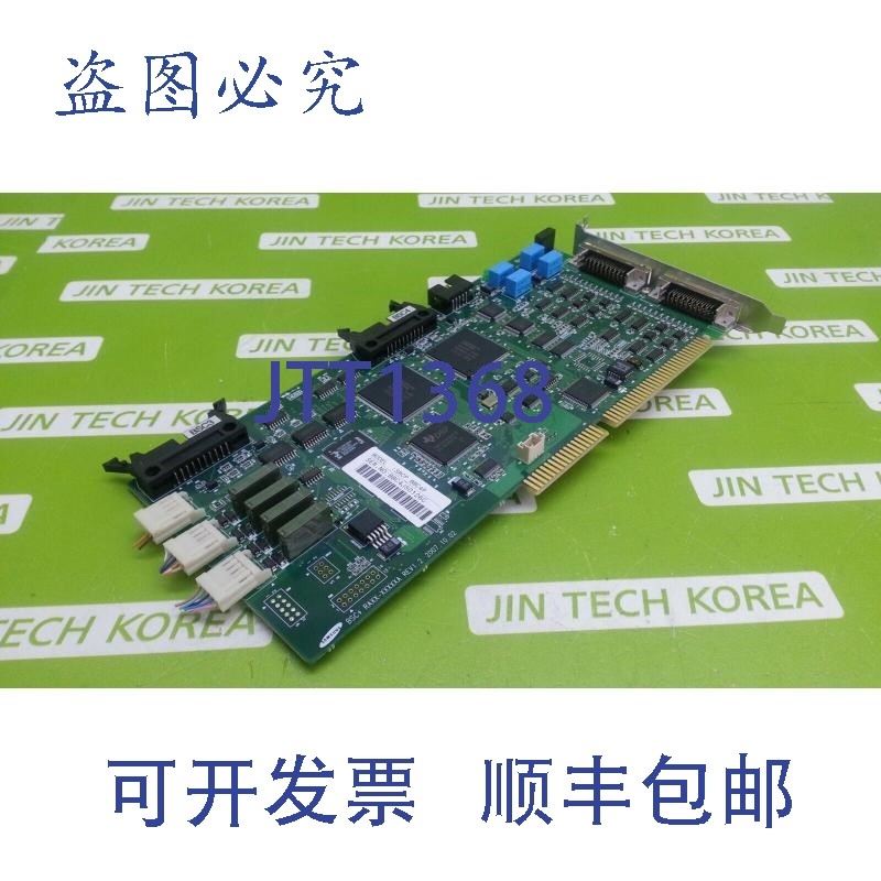 原装供应20125   SRCP-BBC4P