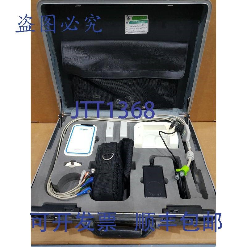 原装供应MiroCam MR1100胶囊内窥镜接收 mc2r131204016 B0