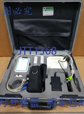 原装供应MiroCam MR1100胶囊内窥镜接收 mc2r131204016 B0