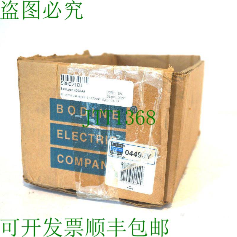 原装供应BODINE 34R4BFCI-Z4 和 34R4BFCIZ4 的替代品