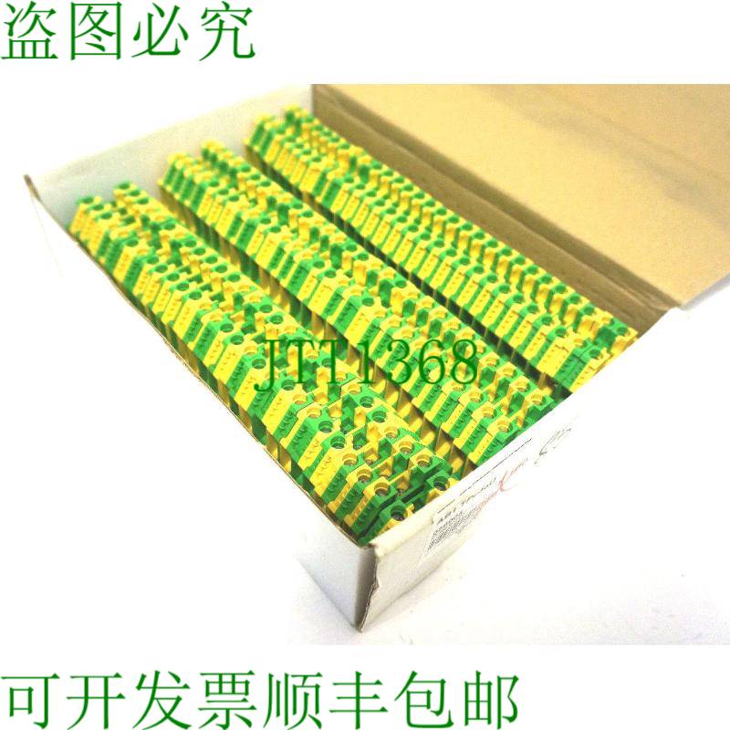 原装供应86     电动    AB1 TP635U 终端块 A