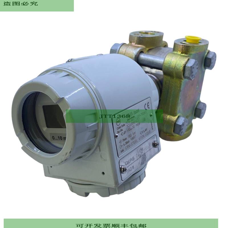 Pma Pd6-9407-231-700a1 压力变送器 Pmax 160bar -10...10mbar